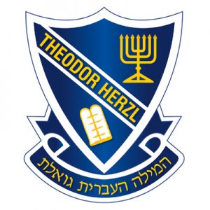 Theodor Herzl Schools, Port Elizabeth